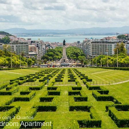 里斯本珍珠阿基公寓 Lisboa 外观 照片